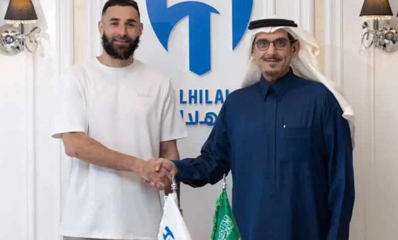 نادي الهلال